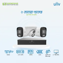 Uniview 3-Pcs Full-Color Camera Package