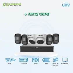 Uniview 6 Pcs Camera Full Package