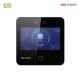 Value Series Face Access Terminal (DS-K1T343EX)