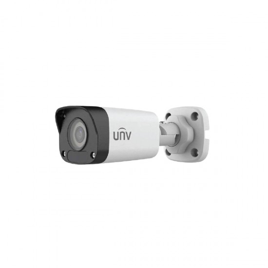 Uniview IPC2122LB-TS-F 2MP Mini Fixed Bullet Network Camera