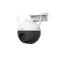 Ezviz C8W 2K+ Pan & Tilt Wi-Fi Camera Ezviz C8W 2K+ Pan & Tilt Wi-Fi Camera