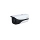 Dahua IPC-HFW1230MP-A-I2 2MP IR-80M IR Bullet Camera Dahua IPC-HFW1230MP-A-I2 2MP IR-80M IR Bullet Camera