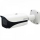 Dahua IPC-HFW1230MP-A-I2 2MP IR-80M IR Bullet Camera Dahua IPC-HFW1230MP-A-I2 2MP IR-80M IR Bullet Camera