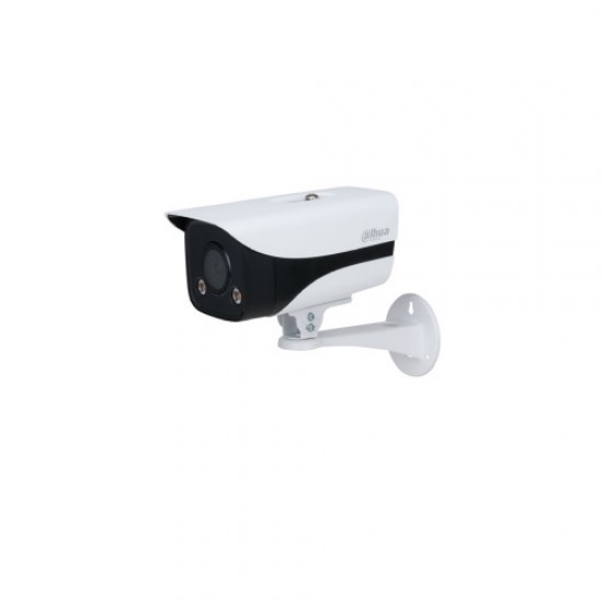 Dahua IPC-HFW2439MP-AS-LED 4MP Lite Full-color Fixed-focal Bullet Network Camera Dahua IPC-HFW2439MP-AS-LED 4MP Lite Full-color Fixed-focal Bullet Network Camera
