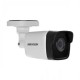 Hikvision DS-2CD1023G0-IUF 2.0MP Bullet IP Camera Hikvision DS-2CD1023G0-IUF 2.0MP Bullet IP Camera