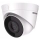 Hikvision DS-2CD1323G0-IUF 2MP Build-in Microphone Fixed Dome Network Camera Hikvision DS-2CD1323G0-IUF 2MP Build-in Microphone Fixed Dome Network Camera