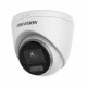Hikvision DS-2CD1327G0-L 2MP ColorVu PoE IP Camera Hikvision DS-2CD1327G0-L 2MP ColorVu PoE IP Camera