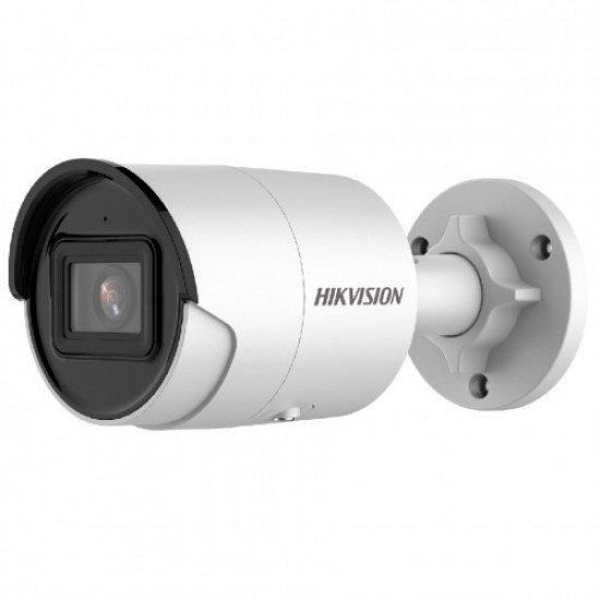 Hikvision DS-2CD2043G2-IU 4MP IP Bullet Camera Hikvision DS-2CD2043G2-IU 4MP IP Bullet Camera