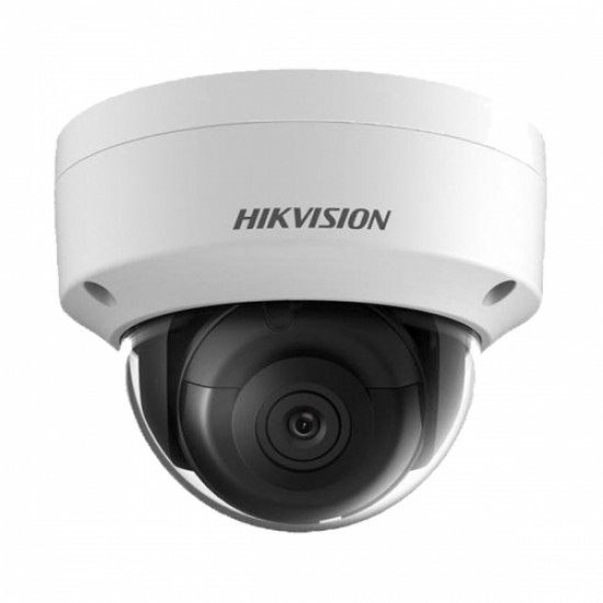 Hikvision DS-2CD2121G0-I 2 MP IR Fixed Dome Network Camera Hikvision DS-2CD2121G0-I 2 MP IR Fixed Dome Network Camera