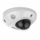 Hikvision DS-2CD2543G0-IS 4MP Built-in Audio IP-Camera Hikvision DS-2CD2543G0-IS 4MP Built-in Audio IP-Camera