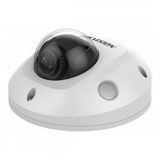 Hikvision DS-2CD2543G0-IS 4MP Built-in Audio IP-Camera Hikvision DS-2CD2543G0-IS 4MP Built-in Audio IP-Camera