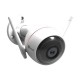 Hikvision EZVIZ CS-CV310-A0-1B2WFR (2.0MP) IR Up To 30M Full HD WIFI Outdoor IP Camera Hikvision EZVIZ CS-CV310-A0-1B2WFR (2.0MP) IR Up To 30M Full HD WIFI Outdoor IP Camera