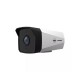 Jovision JVS-A816-K1 4.0MP Analog HD camera Jovision JVS-A816-K1 4.0MP Analog HD camera