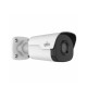 Uniview IPC2122LB-SF40-A 2MP Mini Fixed Bullet IP Camera Uniview IPC2122LB-SF40-A 2MP Mini Fixed Bullet IP Camera