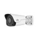 Uniview IPC2122LB-SF40-A 2MP Mini Fixed Bullet IP Camera Uniview IPC2122LB-SF40-A 2MP Mini Fixed Bullet IP Camera