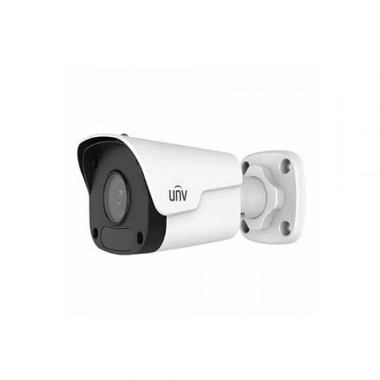 Uniview IPC2122SR3-PF40-C 2MP Fixed Bullet PoE IP Camera Uniview IPC2122SR3-PF40-C 2MP Fixed Bullet PoE IP Camera