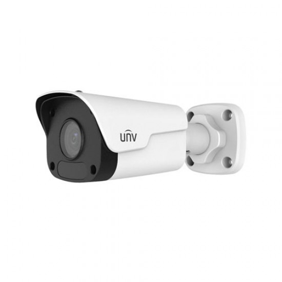 Uniview IPC2125LR3-PF40M-D 5MP Mini Fixed Bullet Network Camera Uniview IPC2125LR3-PF40M-D 5MP Mini Fixed Bullet Network Camera