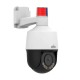 Uniview IPC675LFW-AX4DUPKC-VG 5MP LightHunter Active Deterrence Mini PTZ Camera Uniview IPC675LFW-AX4DUPKC-VG 5MP LightHunter Active Deterrence Mini PTZ Camera