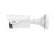 Uniview IPC2122LB-ADF40KM-G 2MP HD WDR Fixed IR Bullet Network Camera Uniview IPC2122LB-ADF40KM-G 2MP HD WDR Fixed IR Bullet Network Camera