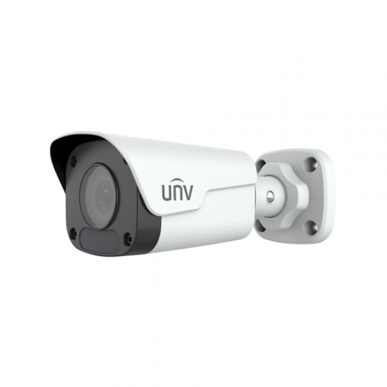 Uniview IPC2124LB-SF40KM-G Uniview 4MP IP Bullet Camera Uniview IPC2124LB-SF40KM-G Uniview 4MP IP Bullet Camera