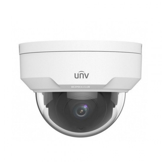 Uniview IPC322LB-SF28-A 2MP Fixed IR Dome Network Camera Uniview IPC322LB-SF28-A 2MP Fixed IR Dome Network Camera
