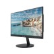 HIKVISION DS-D5022FN-C 21.5 INCH FULL HD BORDERLESS MONITOR HIKVISION DS-D5022FN-C 21.5 INCH FULL HD BORDERLESS MONITOR
